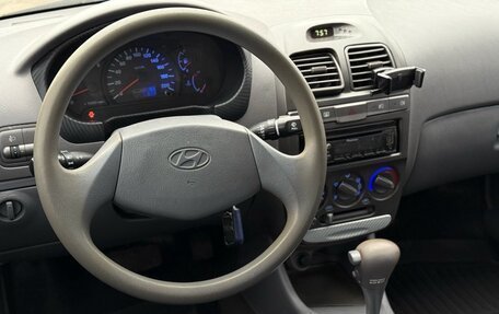 Hyundai Accent II, 2008 год, 399 000 рублей, 7 фотография