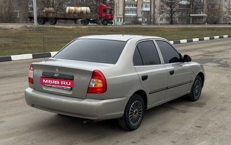 Hyundai Accent II, 2008 год, 399 000 рублей, 5 фотография