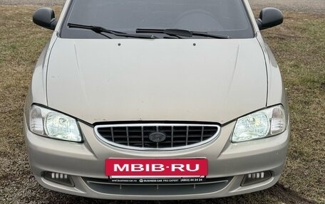 Hyundai Accent II, 2008 год, 399 000 рублей, 8 фотография