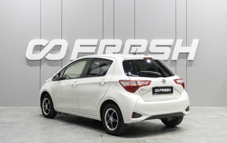 Toyota Vitz, 2019 год, 1 129 000 рублей, 2 фотография