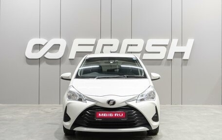 Toyota Vitz, 2019 год, 1 129 000 рублей, 3 фотография