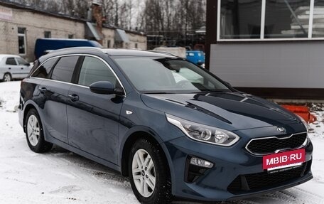 KIA cee'd III, 2019 год, 2 150 000 рублей, 20 фотография