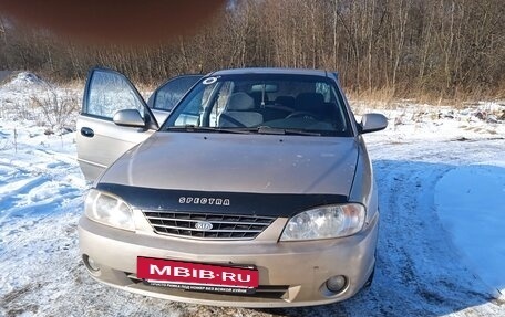 KIA Spectra II (LD), 2007 год, 335 000 рублей, 6 фотография