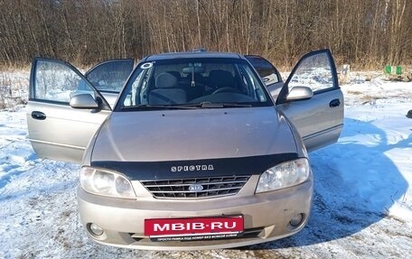 KIA Spectra II (LD), 2007 год, 335 000 рублей, 7 фотография