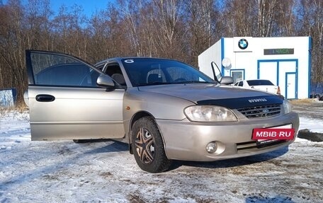 KIA Spectra II (LD), 2007 год, 335 000 рублей, 12 фотография