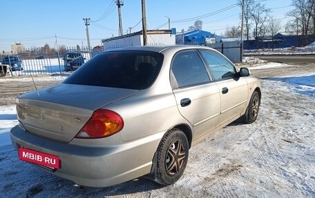 KIA Spectra II (LD), 2007 год, 335 000 рублей, 9 фотография