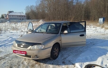 KIA Spectra II (LD), 2007 год, 335 000 рублей, 15 фотография