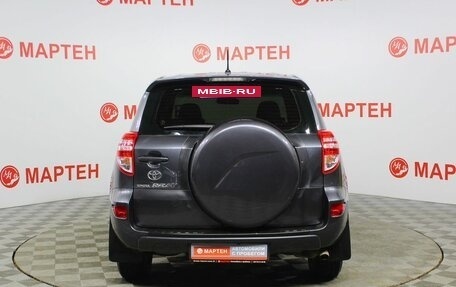 Toyota RAV4, 2012 год, 1 397 000 рублей, 6 фотография