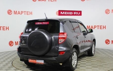 Toyota RAV4, 2012 год, 1 397 000 рублей, 5 фотография