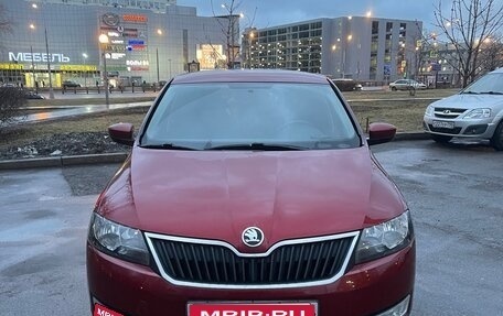 Skoda Rapid I, 2015 год, 1 350 000 рублей, 1 фотография