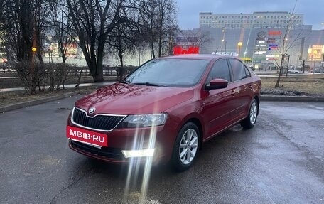 Skoda Rapid I, 2015 год, 1 350 000 рублей, 3 фотография