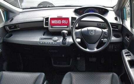 Honda Freed I, 2012 год, 1 220 000 рублей, 6 фотография