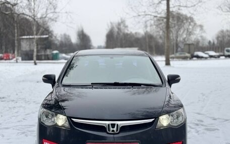 Honda Civic VIII, 2007 год, 799 000 рублей, 1 фотография