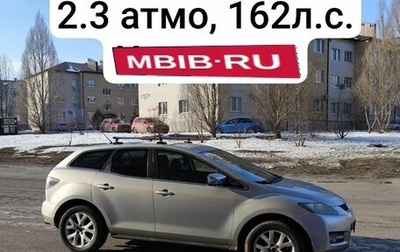 Mazda CX-7 I рестайлинг, 2006 год, 930 000 рублей, 1 фотография