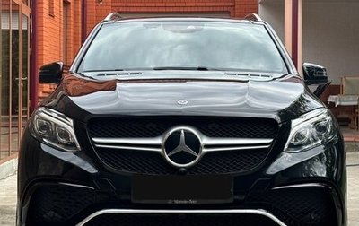 Mercedes-Benz GLE, 2017 год, 4 150 000 рублей, 1 фотография