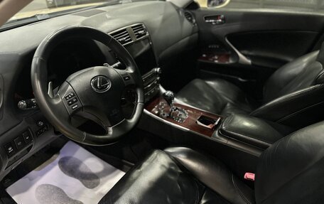 Lexus IS II рестайлинг 2, 2006 год, 1 390 000 рублей, 12 фотография