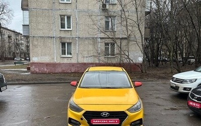 Hyundai Solaris II рестайлинг, 2019 год, 690 000 рублей, 1 фотография