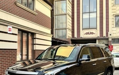 Cadillac Escalade IV, 2016 год, 4 400 000 рублей, 1 фотография