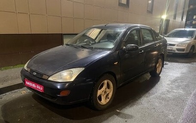 Ford Focus IV, 2000 год, 170 000 рублей, 1 фотография