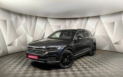 Volkswagen Touareg III, 2021 год, 7 555 000 рублей, 1 фотография