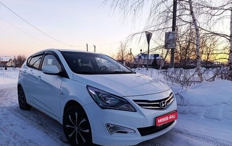 Hyundai Solaris II рестайлинг, 2016 год, 895 000 рублей, 1 фотография