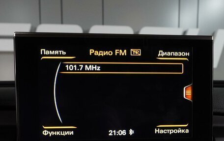 Audi A6, 2018 год, 2 999 000 рублей, 14 фотография