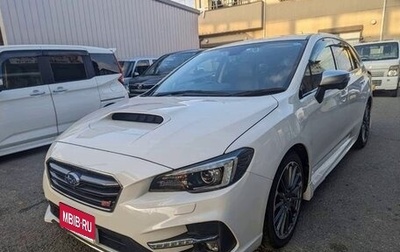 Subaru Levorg I, 2020 год, 1 400 000 рублей, 1 фотография