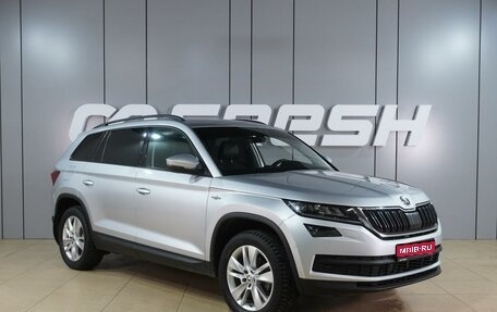 Skoda Kodiaq I, 2018 год, 2 729 000 рублей, 1 фотография