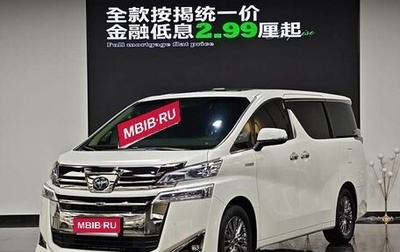 Toyota Vellfire II, 2021 год, 7 090 000 рублей, 1 фотография