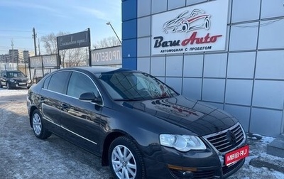 Volkswagen Passat B6, 2007 год, 675 000 рублей, 1 фотография