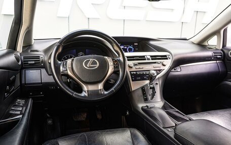 Lexus RX III, 2015 год, 2 498 000 рублей, 6 фотография