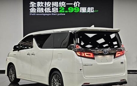 Toyota Vellfire II, 2021 год, 7 090 000 рублей, 5 фотография