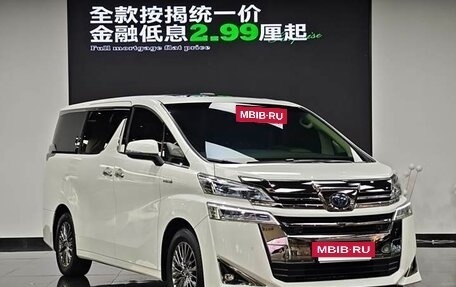 Toyota Vellfire II, 2021 год, 7 090 000 рублей, 3 фотография