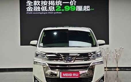 Toyota Vellfire II, 2021 год, 7 090 000 рублей, 2 фотография