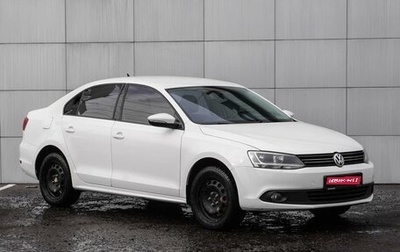 Volkswagen Jetta VI, 2013 год, 1 155 000 рублей, 1 фотография