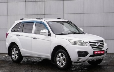 Lifan X60 I рестайлинг, 2013 год, 740 000 рублей, 1 фотография