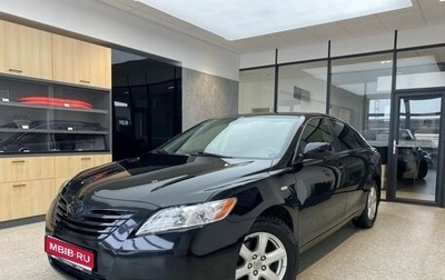 Toyota Camry, 2006 год, 1 100 000 рублей, 1 фотография