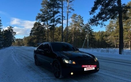 Nissan Fuga I, 2006 год, 610 000 рублей, 3 фотография