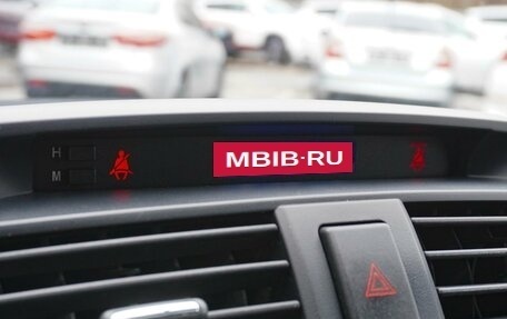 Lifan X60 I рестайлинг, 2013 год, 740 000 рублей, 13 фотография