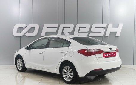 KIA Cerato III, 2013 год, 1 176 000 рублей, 2 фотография