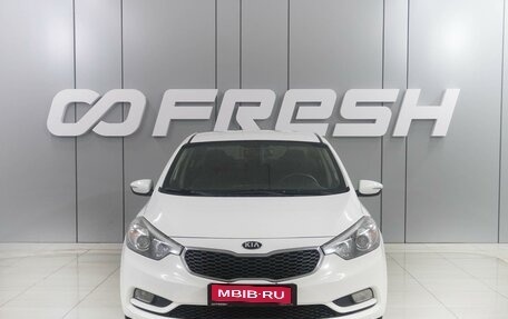 KIA Cerato III, 2013 год, 1 176 000 рублей, 3 фотография