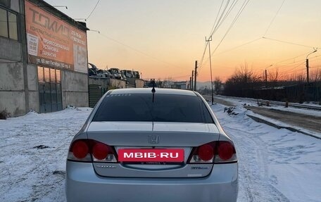 Honda Civic VIII, 2008 год, 840 000 рублей, 4 фотография