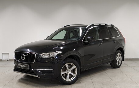 Volvo XC90 II рестайлинг, 2015 год, 2 660 000 рублей, 1 фотография