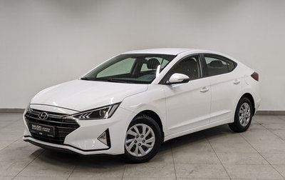 Hyundai Elantra VI рестайлинг, 2019 год, 1 725 000 рублей, 1 фотография