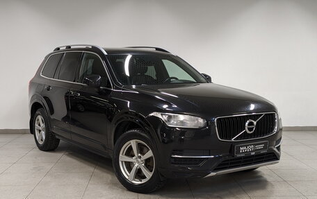 Volvo XC90 II рестайлинг, 2015 год, 2 660 000 рублей, 3 фотография