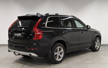 Volvo XC90 II рестайлинг, 2015 год, 2 660 000 рублей, 5 фотография