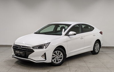 Hyundai Elantra VI рестайлинг, 2019 год, 1 845 000 рублей, 1 фотография