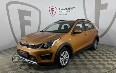 KIA Rio IV, 2019 год, 1 750 000 рублей, 1 фотография