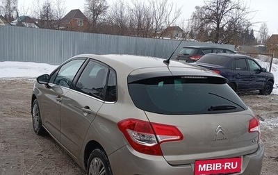 Citroen C4 II рестайлинг, 2013 год, 540 000 рублей, 1 фотография