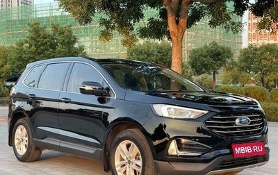 Ford Edge II рестайлинг, 2020 год, 2 240 000 рублей, 1 фотография